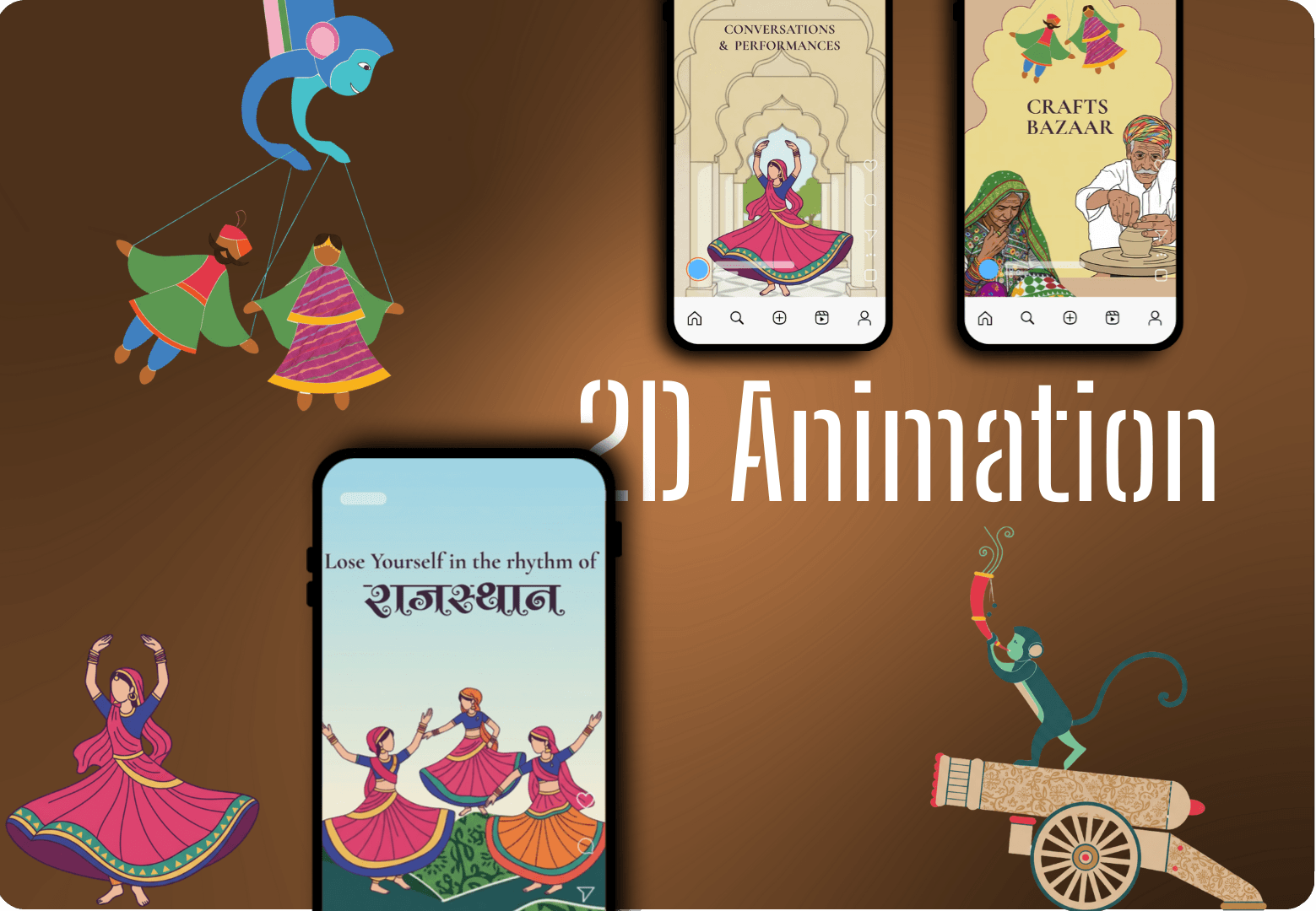 Interior Brand Logo Animation